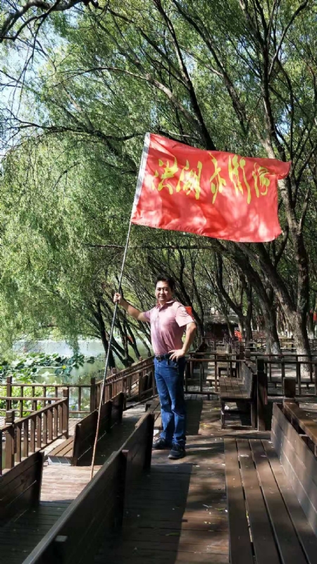 峰哥的第三张照片--昭通基督教相亲网